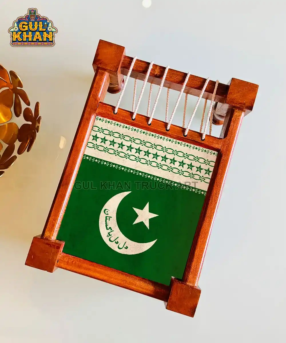 Pakistan Flag Jhandi  Charpai Tray Printed Design (Customizable)