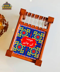 Sindhi Ralli Inspired Charpai Tray Printed Design (Customizable) 04
