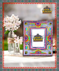 Chamakpatti Photo Frame Design 1115
