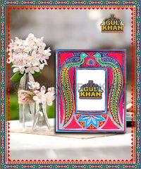 Chamakpatti Photo Frame Design 1116