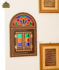 Dareecha Damascus Mirror (Multicolour)