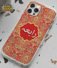 Persian Artisan Edition Printed Mobile Cover Design 03 ( Customizable )