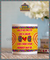 Printed Ceramic Mug 202036