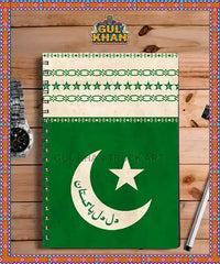 Pakistan Flag Jhandi Notebook