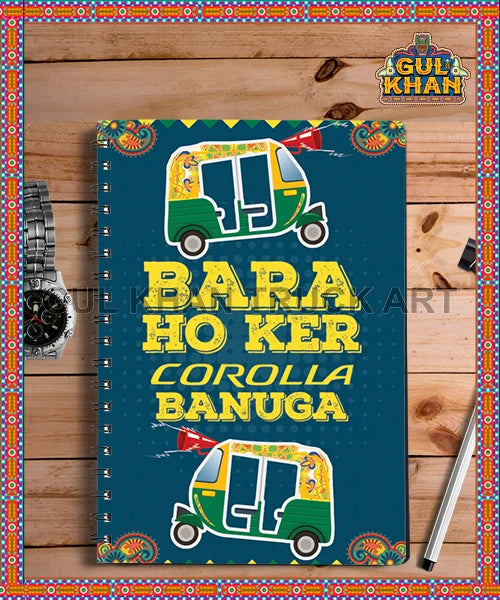 Notebook Design 2222